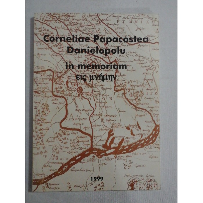IN MEMORIAM - CORNELIAE PAPACOSTEA DANIELOPOLU
